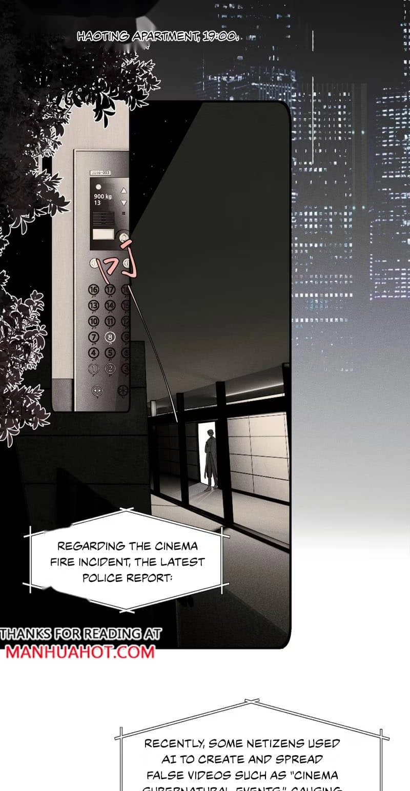 Read Bait for Iteration chapter 1 image 21 on Lezhin
