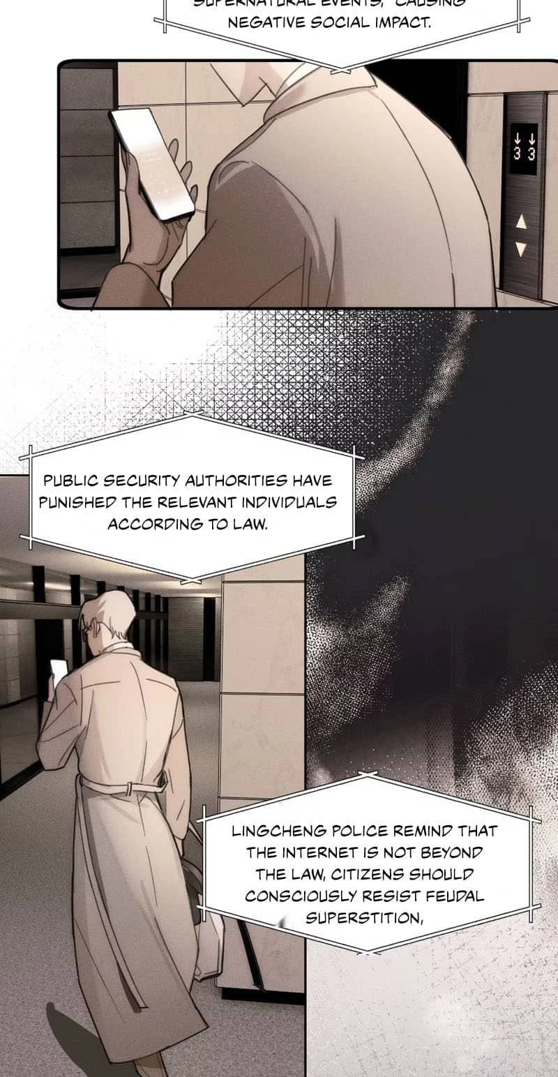 Read Bait for Iteration chapter 1 image 22 on Lezhin