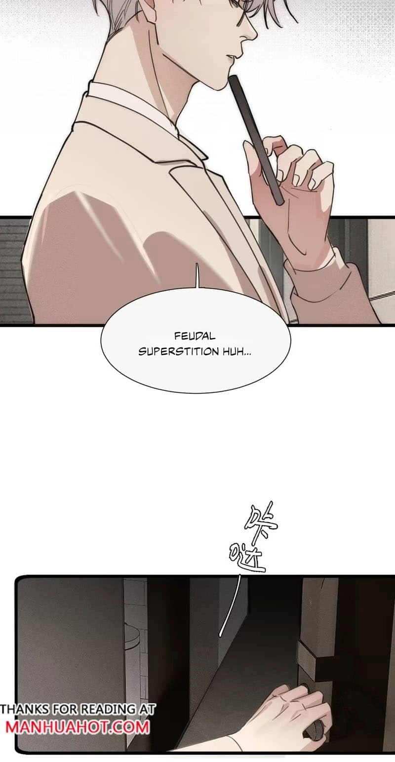 Read Bait for Iteration chapter 1 image 24 on Lezhin