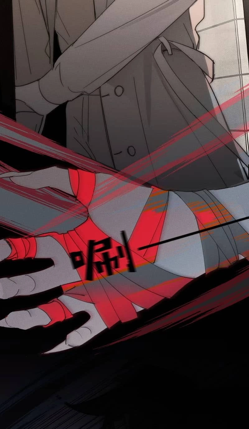 Read Bait for Iteration chapter 1 image 26 on Lezhin