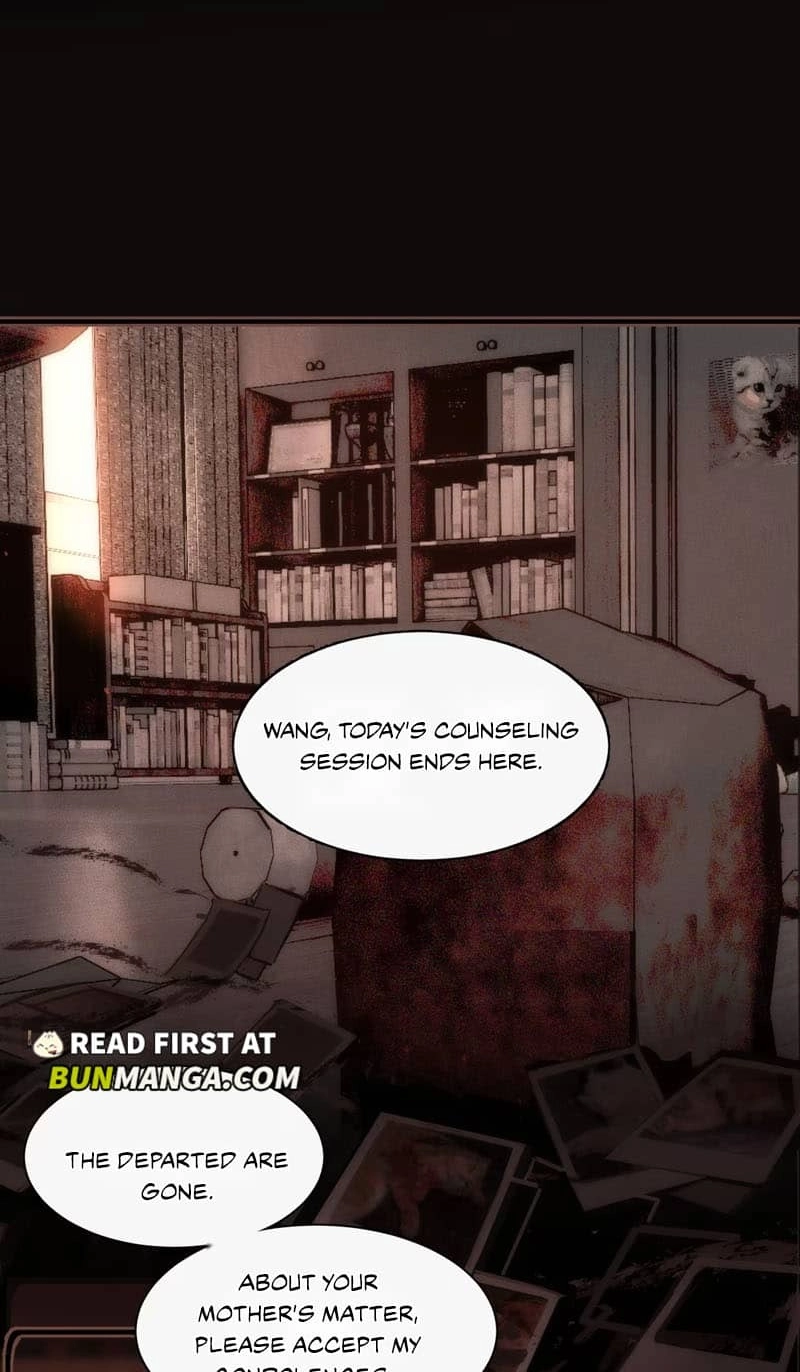 Read Bait for Iteration chapter 1 image 3 on Lezhin