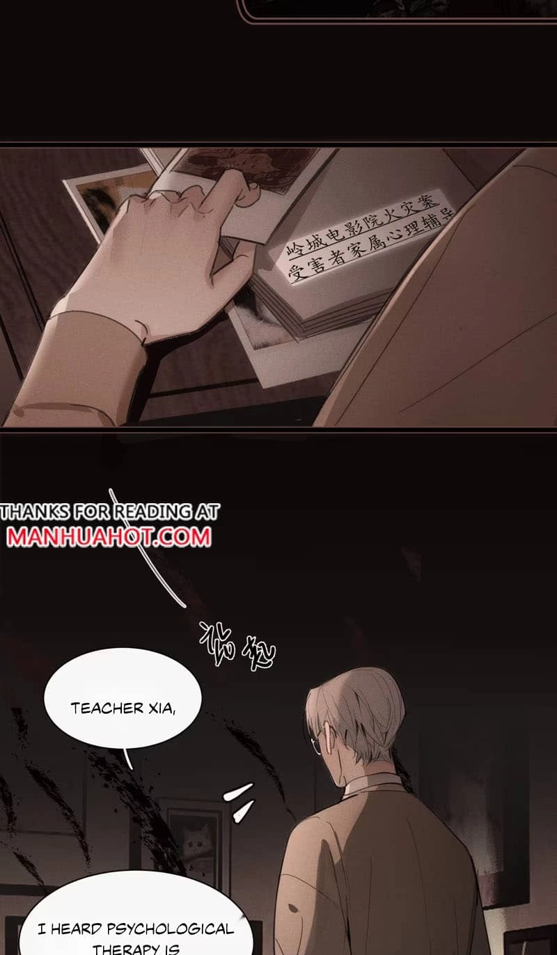 Read Bait for Iteration chapter 1 image 5 on Lezhin