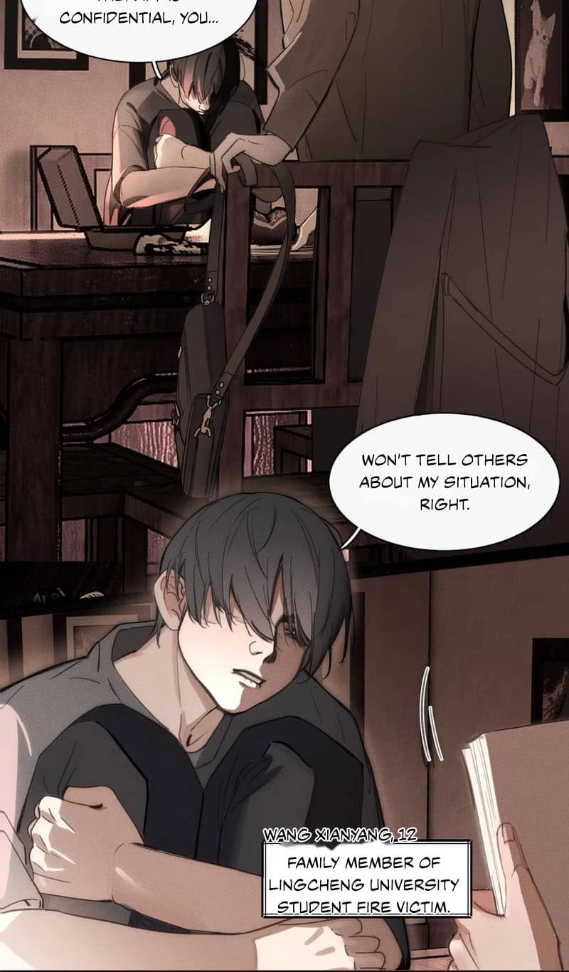 Read Bait for Iteration chapter 1 image 6 on Lezhin