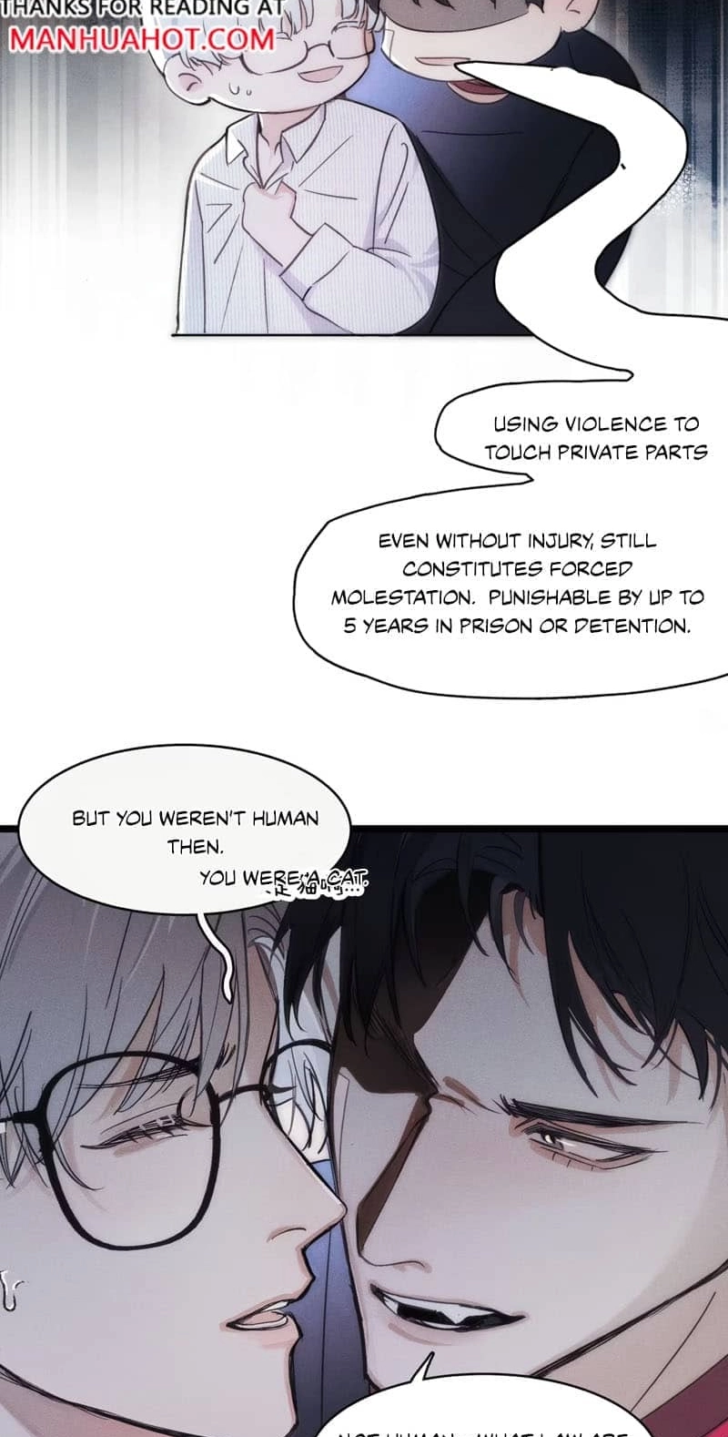 Read Bait for Iteration chapter 2 image 14 on Lezhin