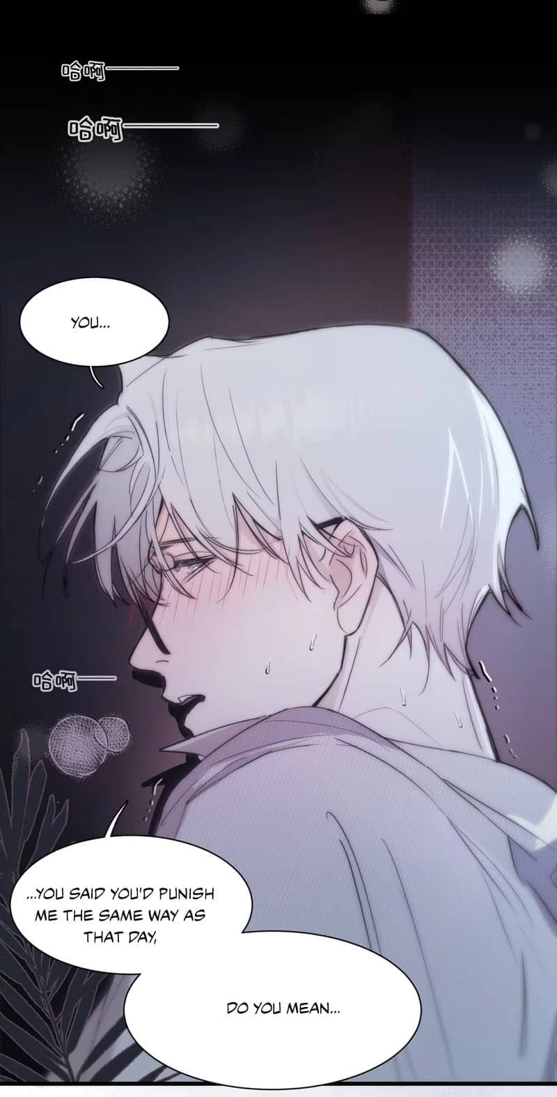 Read Bait for Iteration chapter 2 image 18 on Lezhin