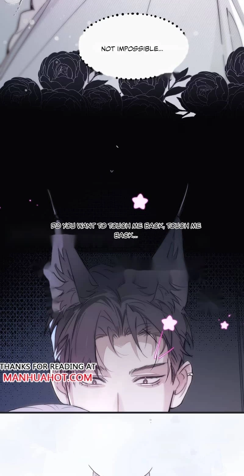 Read Bait for Iteration chapter 2 image 20 on Lezhin