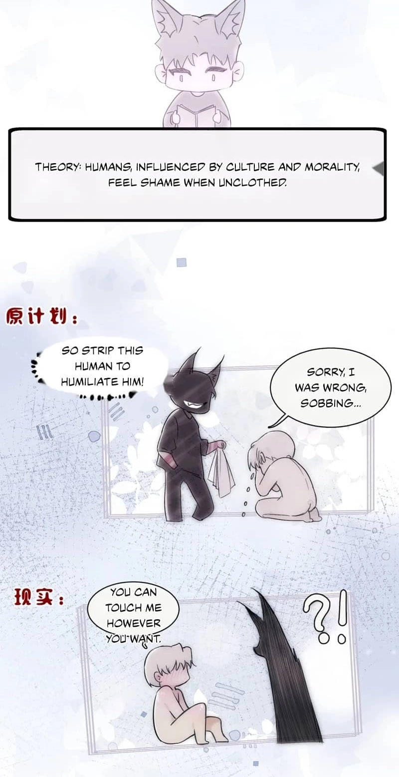 Read Bait for Iteration chapter 2 image 21 on Lezhin