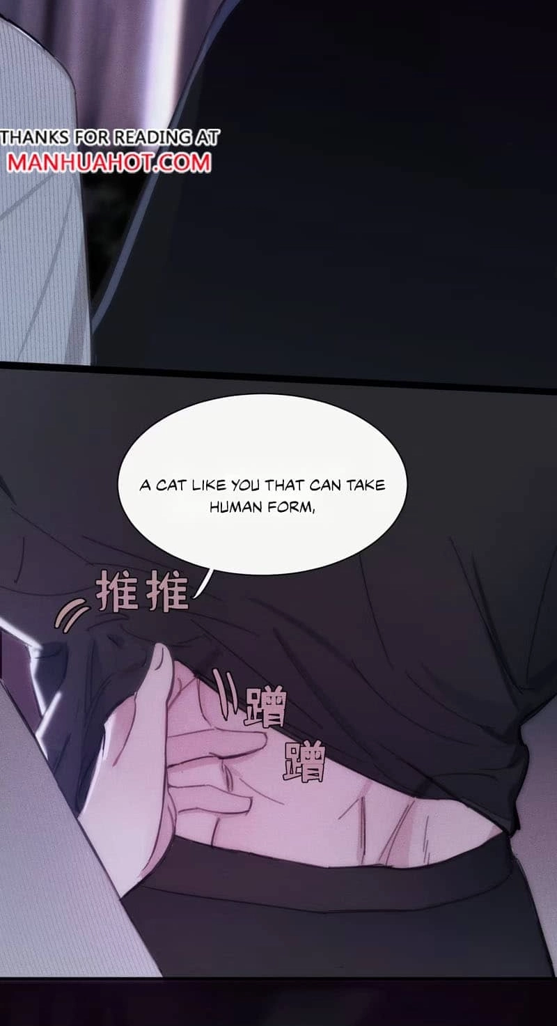Read Bait for Iteration chapter 2 image 26 on Lezhin