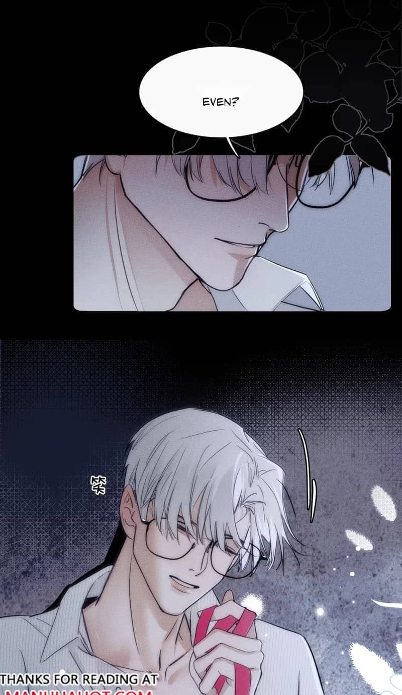 Read Bait for Iteration chapter 2 image 37 on Lezhin