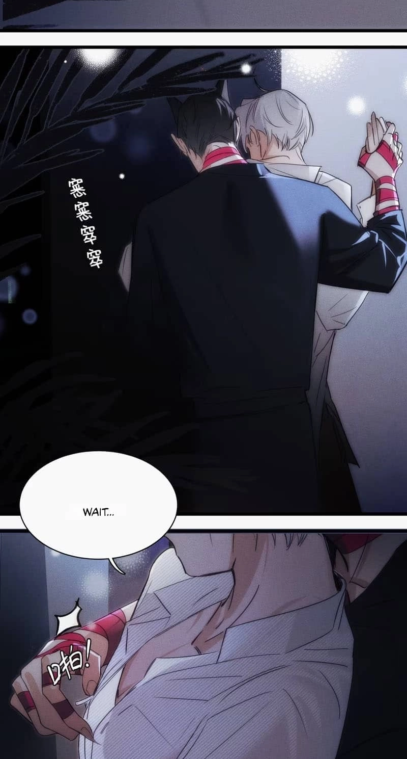 Read Bait for Iteration chapter 2 image 4 on Lezhin