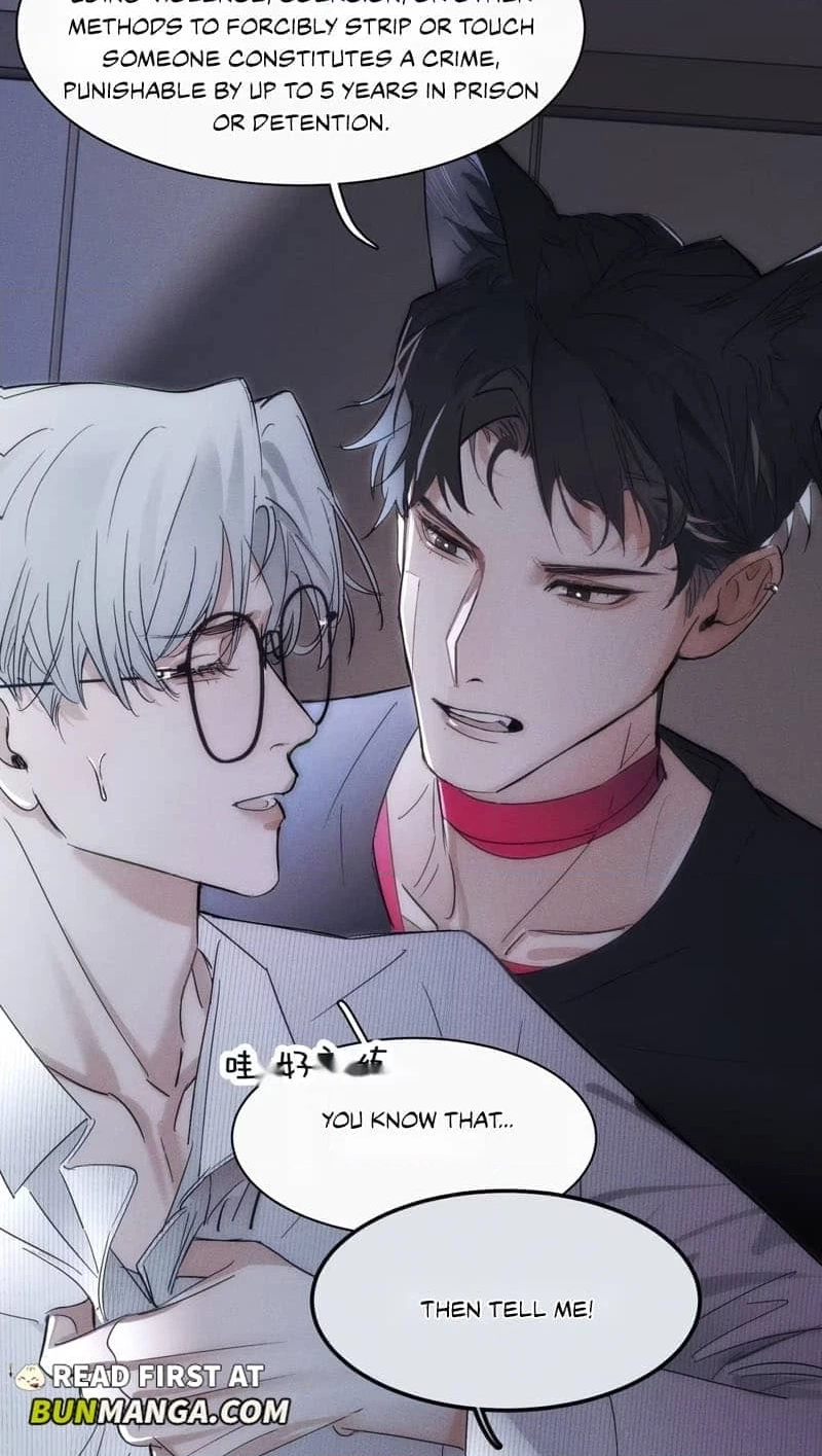 Read Bait for Iteration chapter 2 image 9 on Lezhin