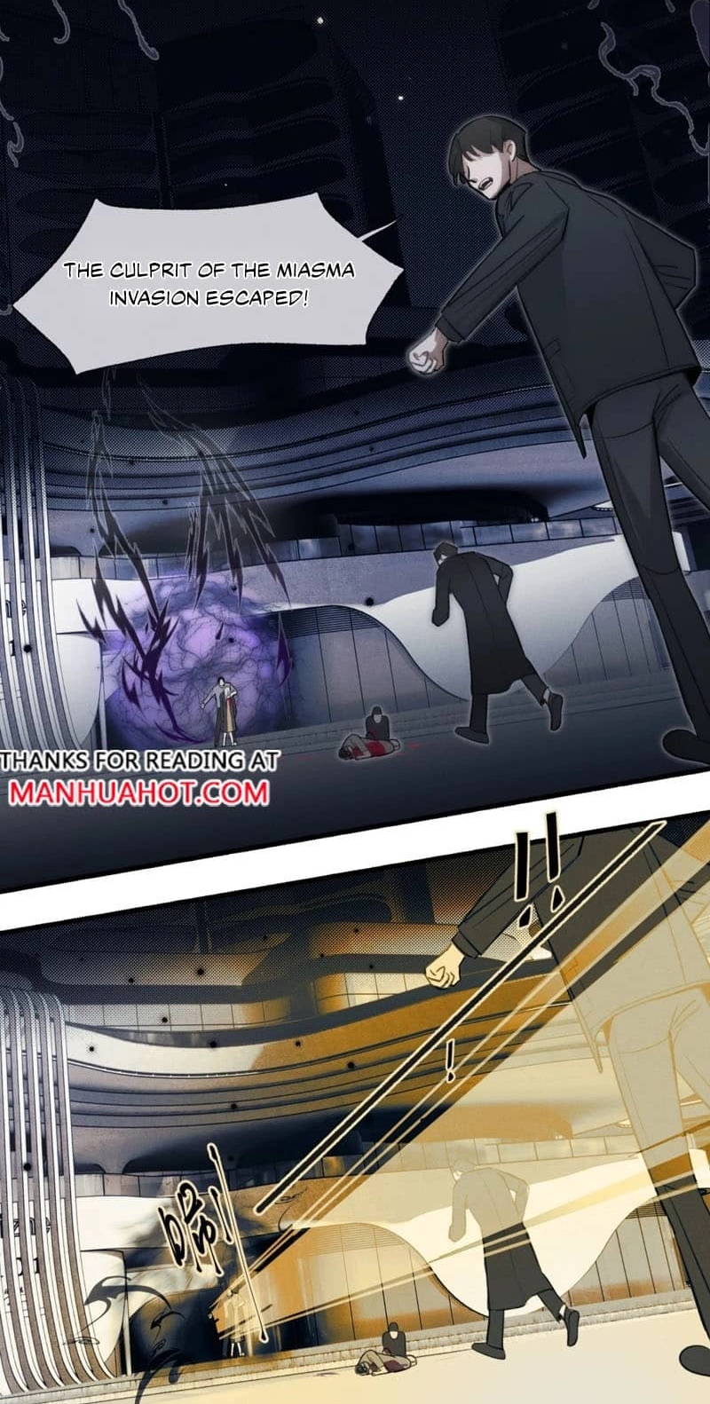 Read Bait for Iteration chapter 3 image 13 on Lezhin