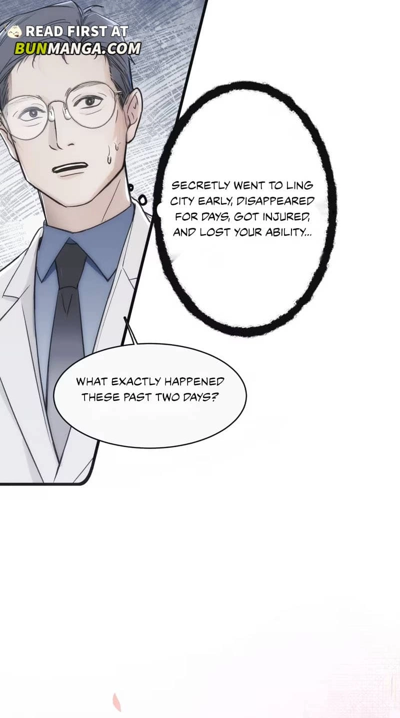 Read Bait for Iteration chapter 3 image 21 on Lezhin