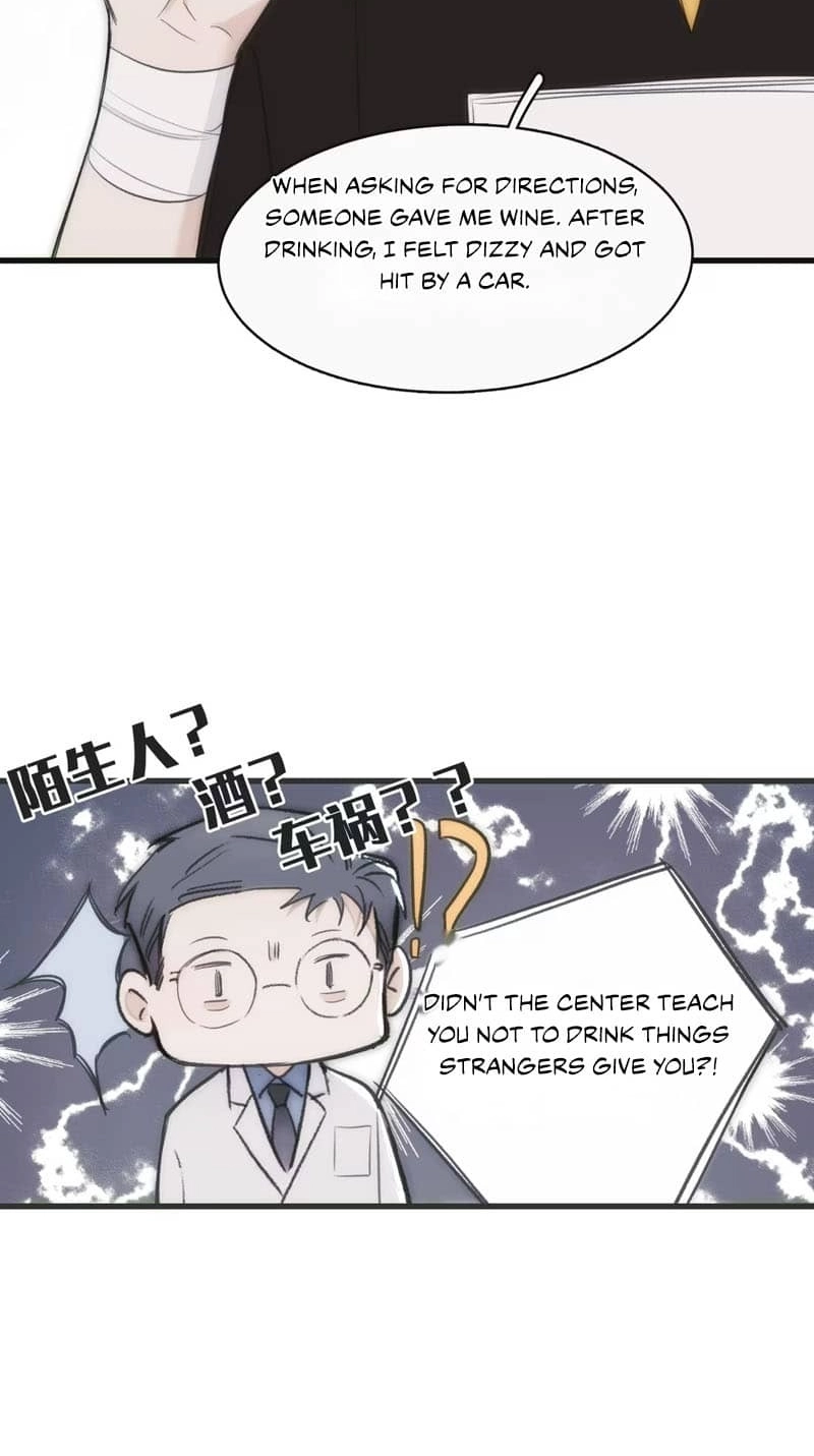 Read Bait for Iteration chapter 3 image 23 on Lezhin