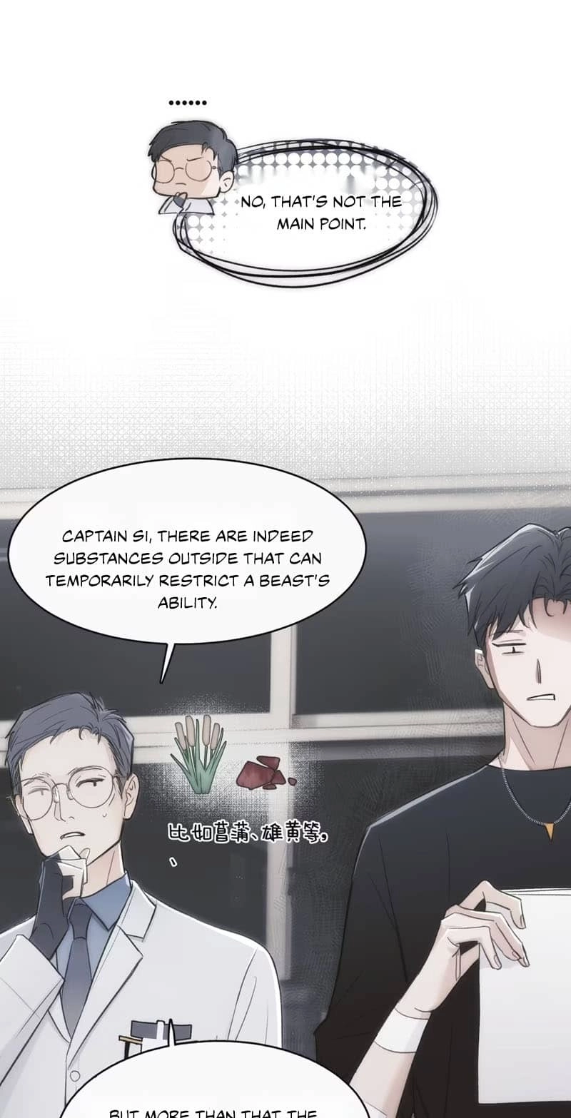Read Bait for Iteration chapter 3 image 24 on Lezhin