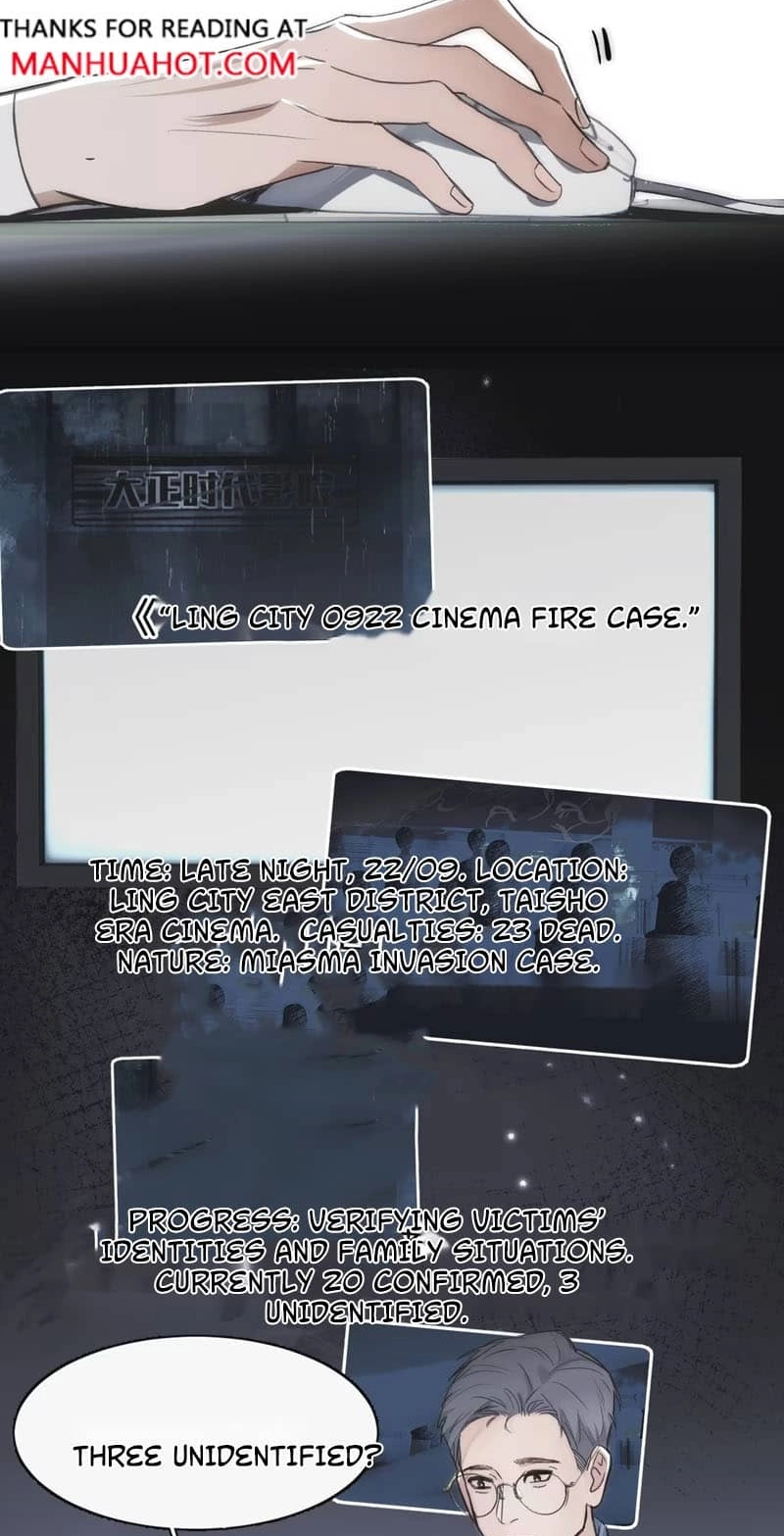Read Bait for Iteration chapter 3 image 28 on Lezhin