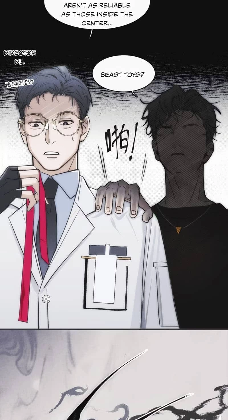 Read Bait for Iteration chapter 3 image 4 on Lezhin
