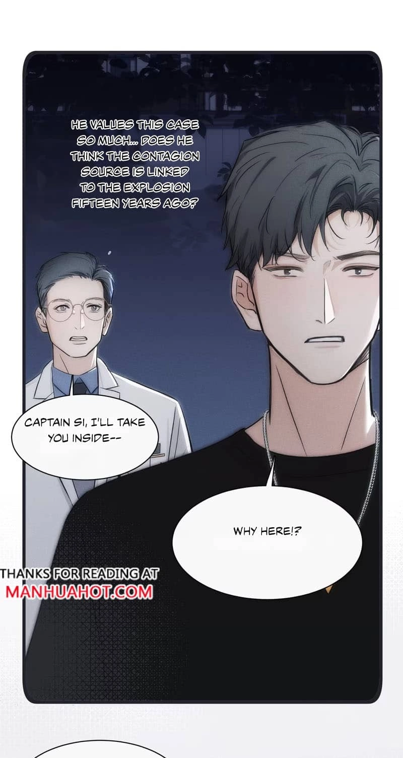 Read Bait for Iteration chapter 3 image 40 on Lezhin