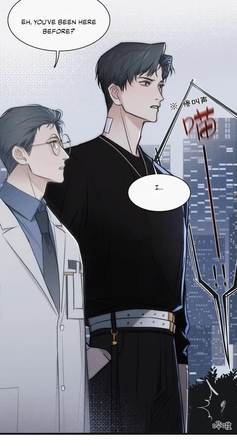 Read Bait for Iteration chapter 3 image 41 on Lezhin