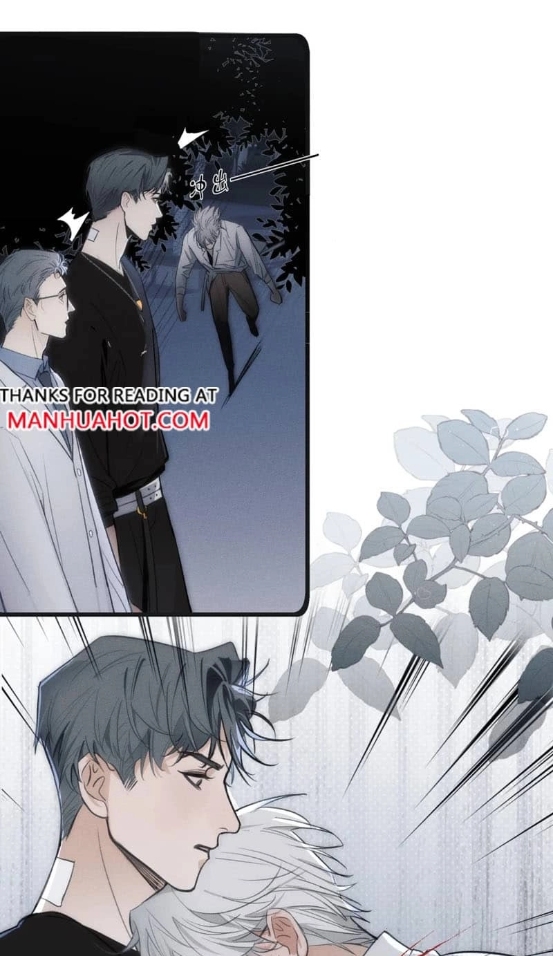 Read Bait for Iteration chapter 3 image 42 on Lezhin