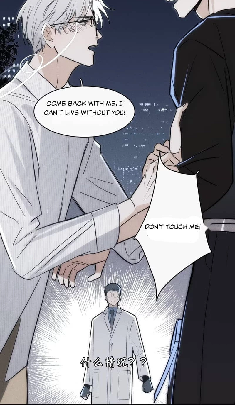 Read Bait for Iteration chapter 3 image 48 on Lezhin