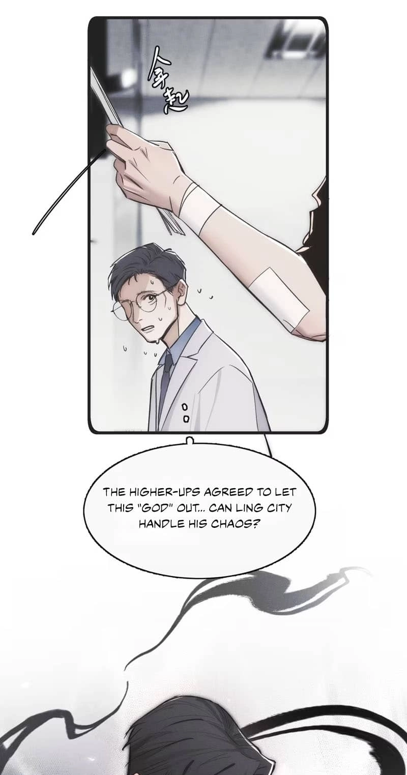 Read Bait for Iteration chapter 3 image 6 on Lezhin