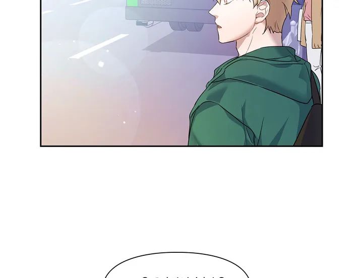 Read BAITS chapter 1.1 image 18 on Lezhin