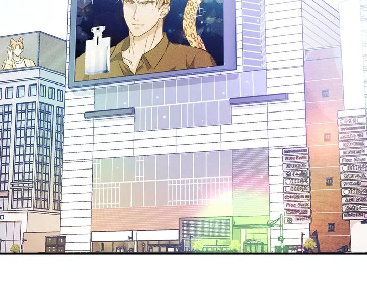 Read BAITS chapter 1.1 image 20 on Lezhin