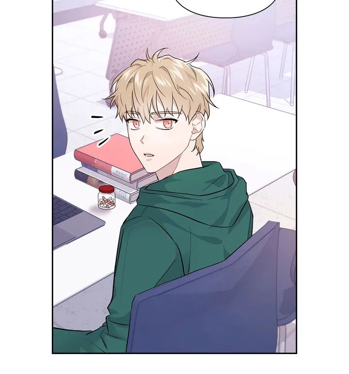 Read BAITS chapter 1.1 image 32 on Lezhin