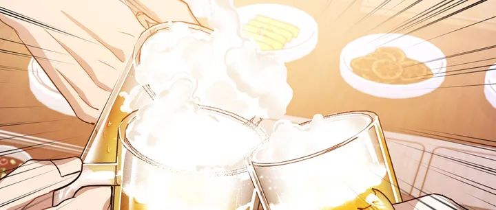 Read BAITS chapter 1.1 image 55 on Lezhin
