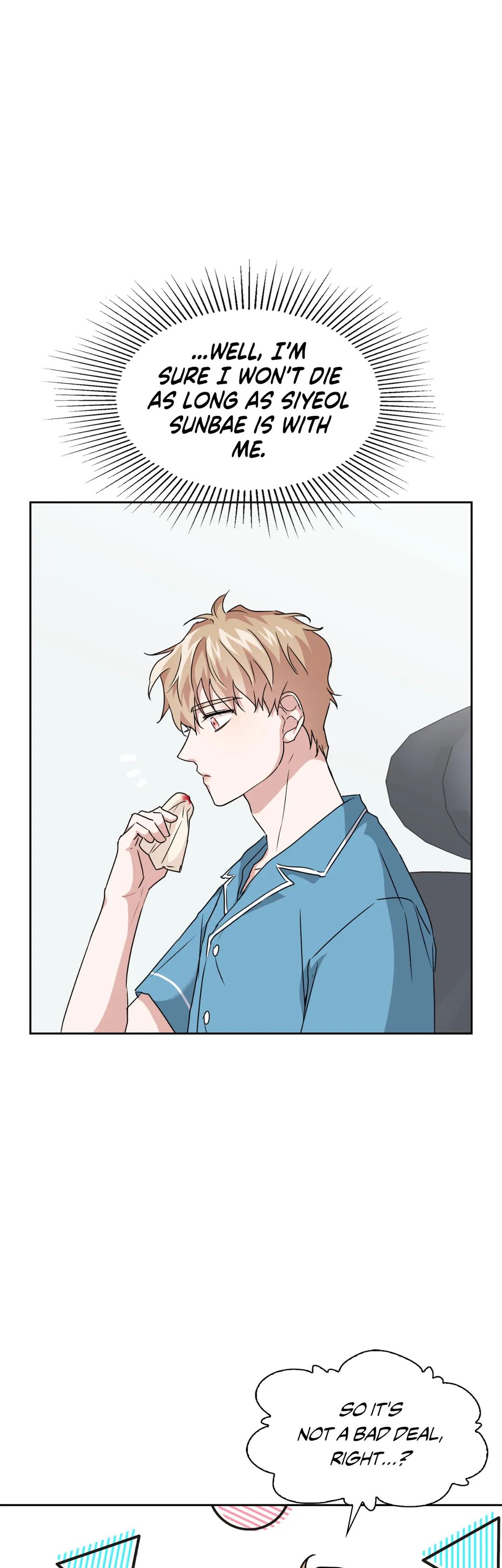 Read BAITS chapter 17 image 13 on Lezhin