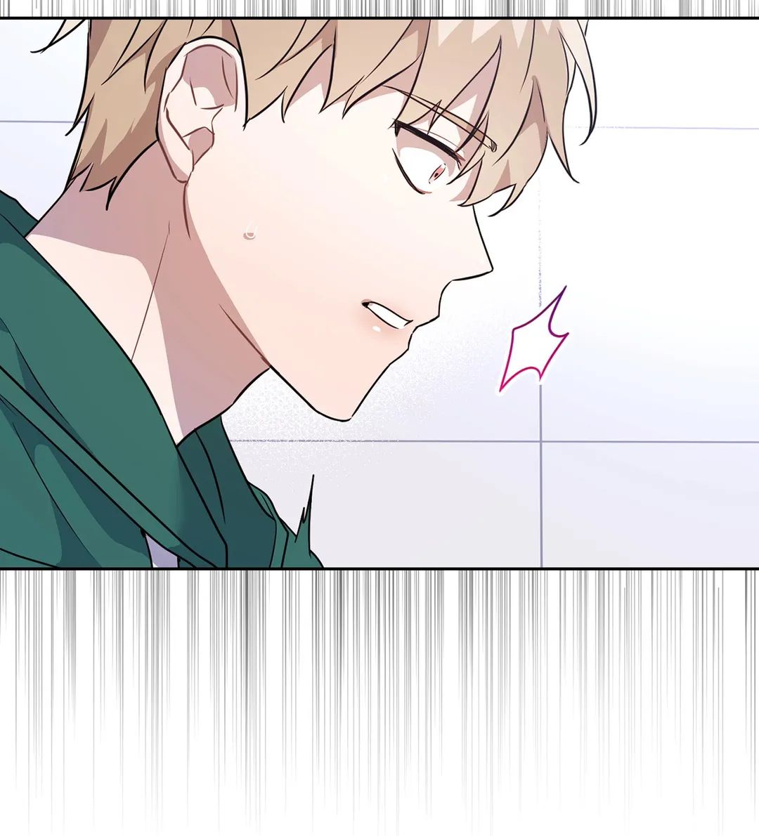 Read BAITS chapter 2.1 image 15 on Lezhin