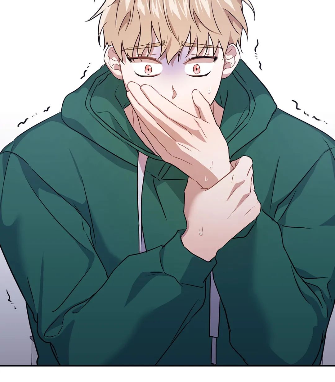 Read BAITS chapter 2.1 image 23 on Lezhin