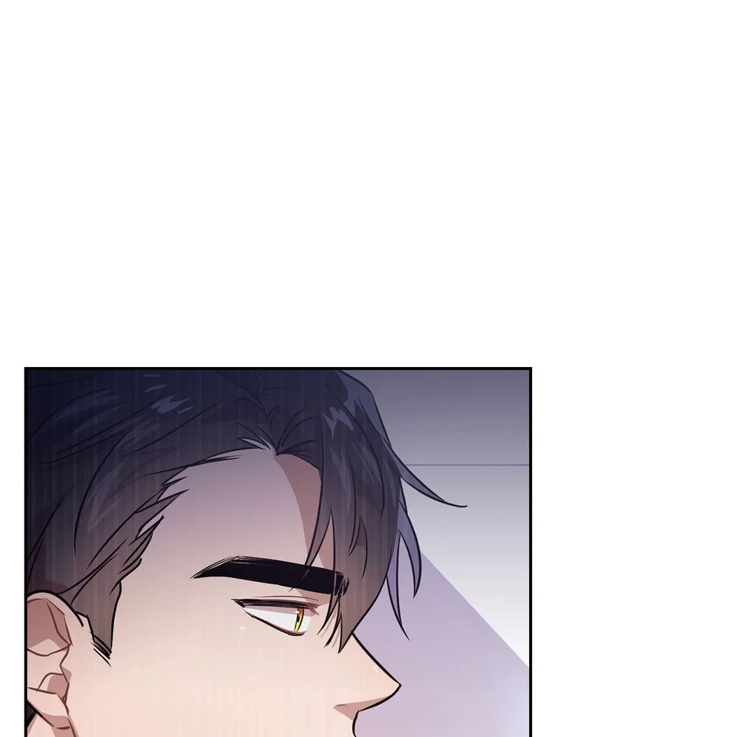 Read BAITS chapter 2.1 image 48 on Lezhin