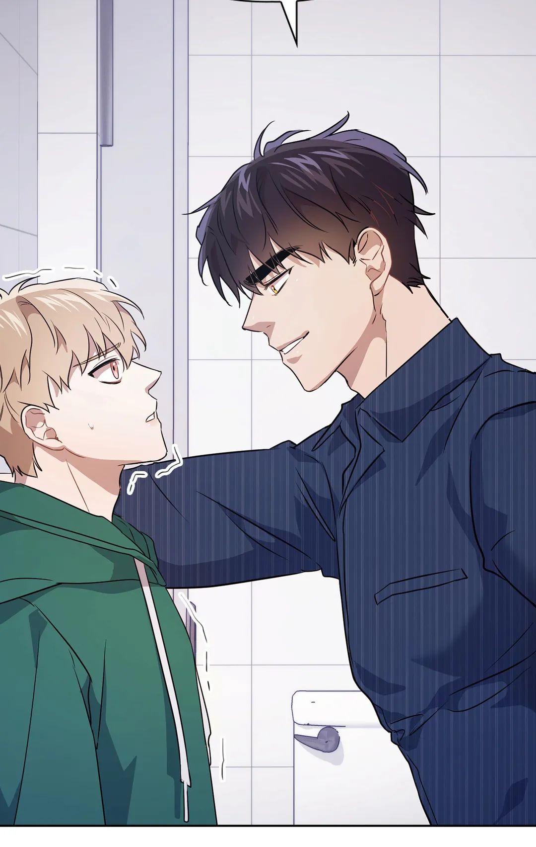Read BAITS chapter 2.1 image 63 on Lezhin