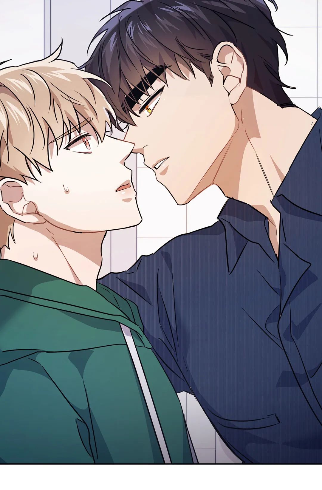Read BAITS chapter 2.1 image 67 on Lezhin