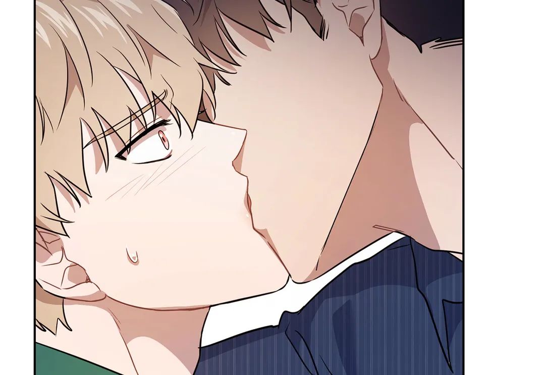 Read BAITS chapter 2.1 image 69 on Lezhin