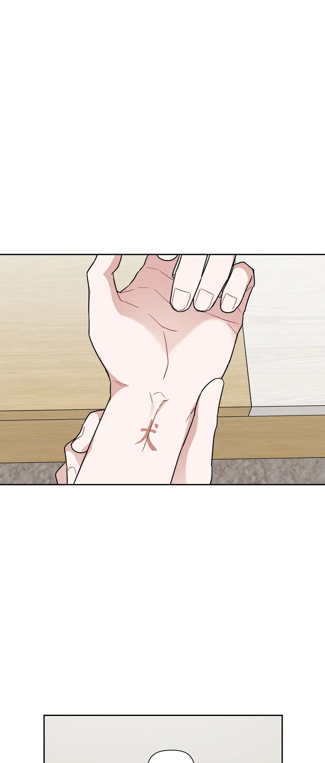 Read BAITS chapter 25 image 13 on Lezhin