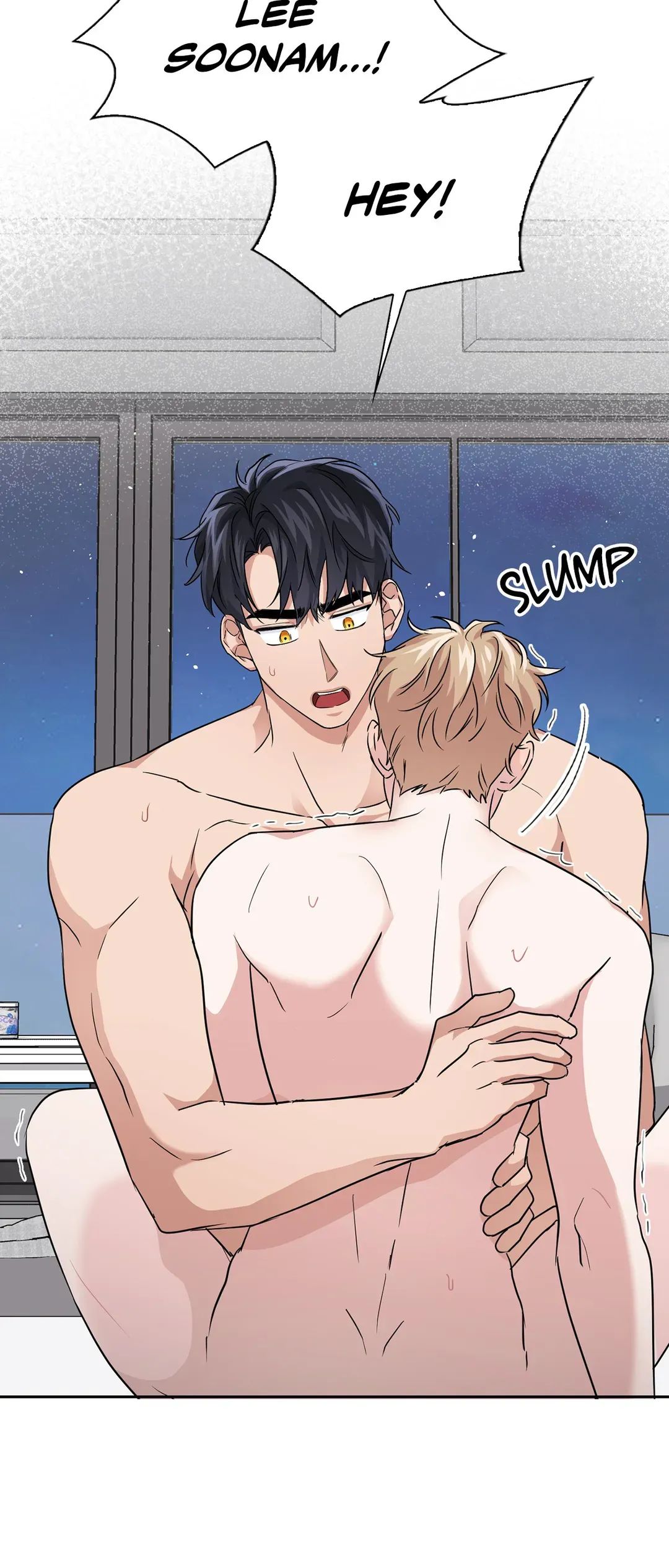 Read BAITS chapter 31 image 26 on Lezhin