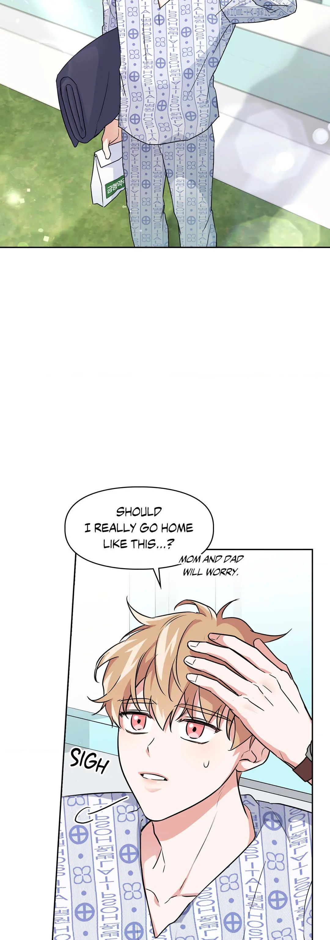 Read BAITS chapter 35 image 3 on Lezhin