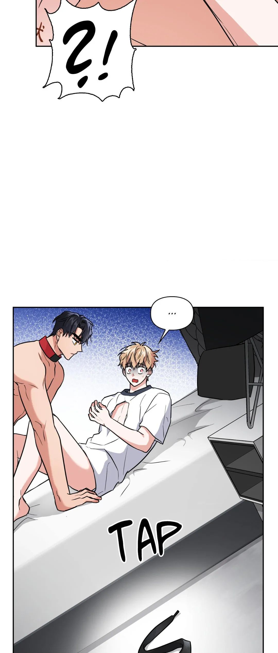 Read BAITS chapter 40 image 15 on Lezhin