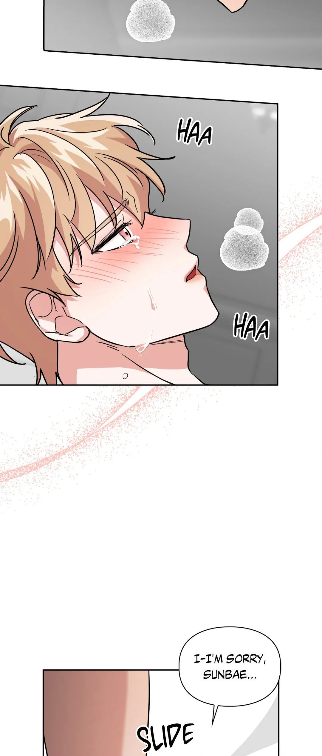 Read BAITS chapter 41 image 17 on Lezhin