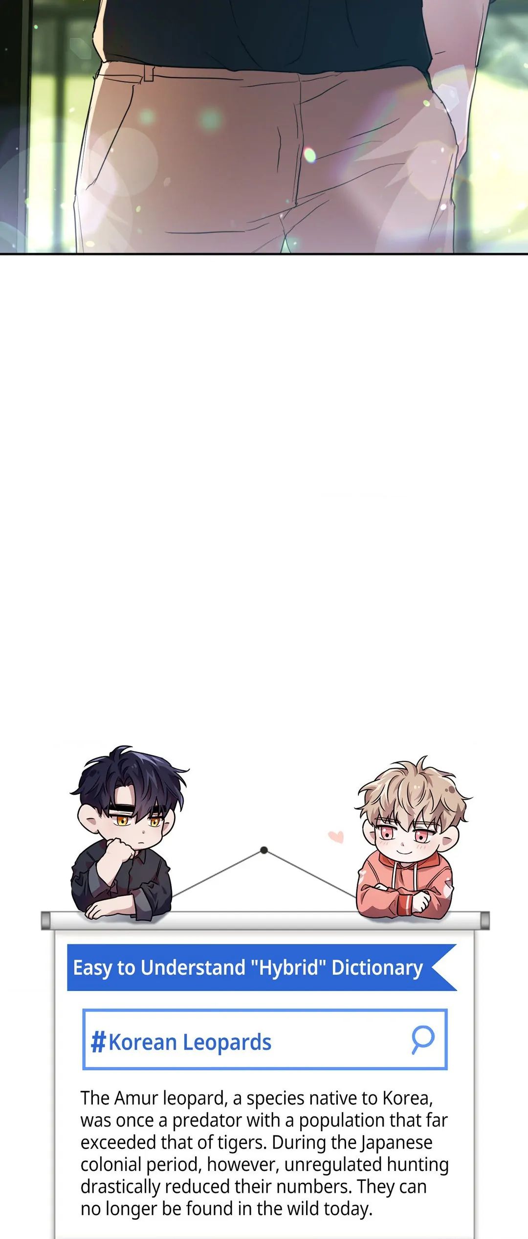 Read BAITS chapter 46 image 50 on Lezhin