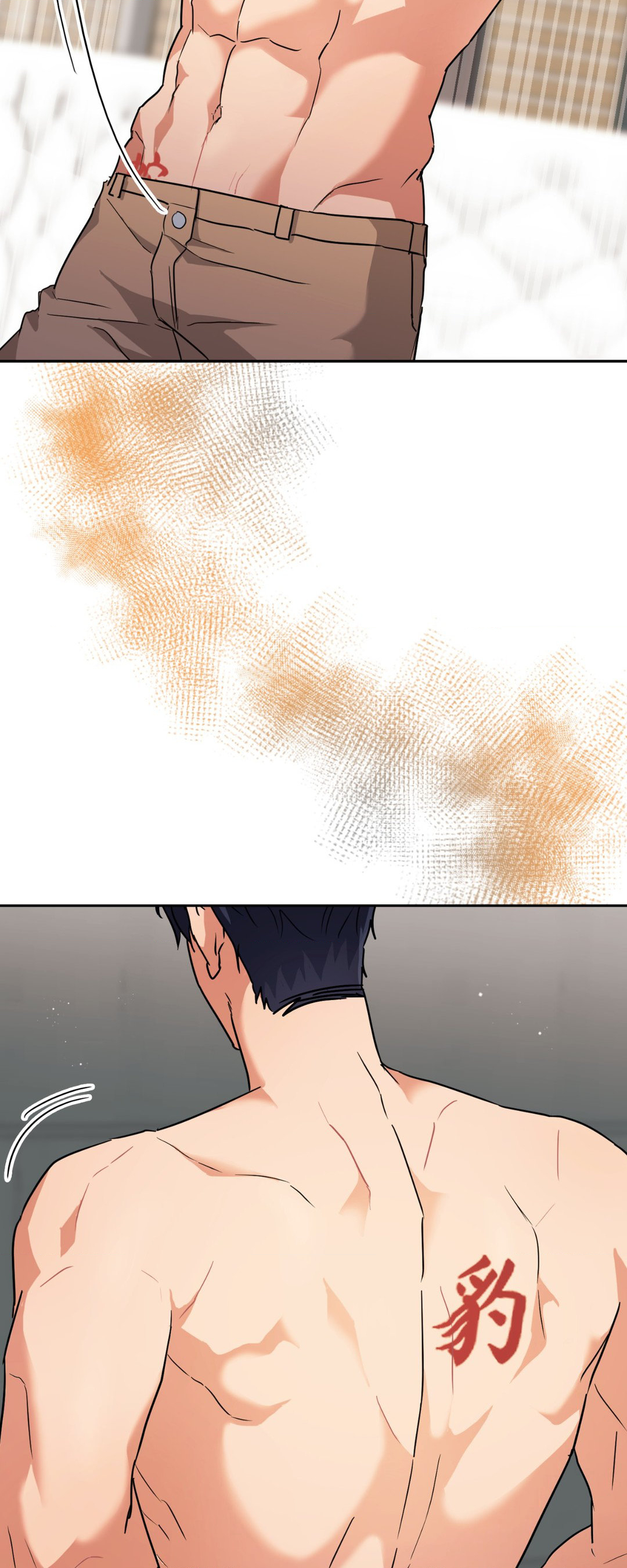 Read BAITS chapter 47 image 59 on Lezhin