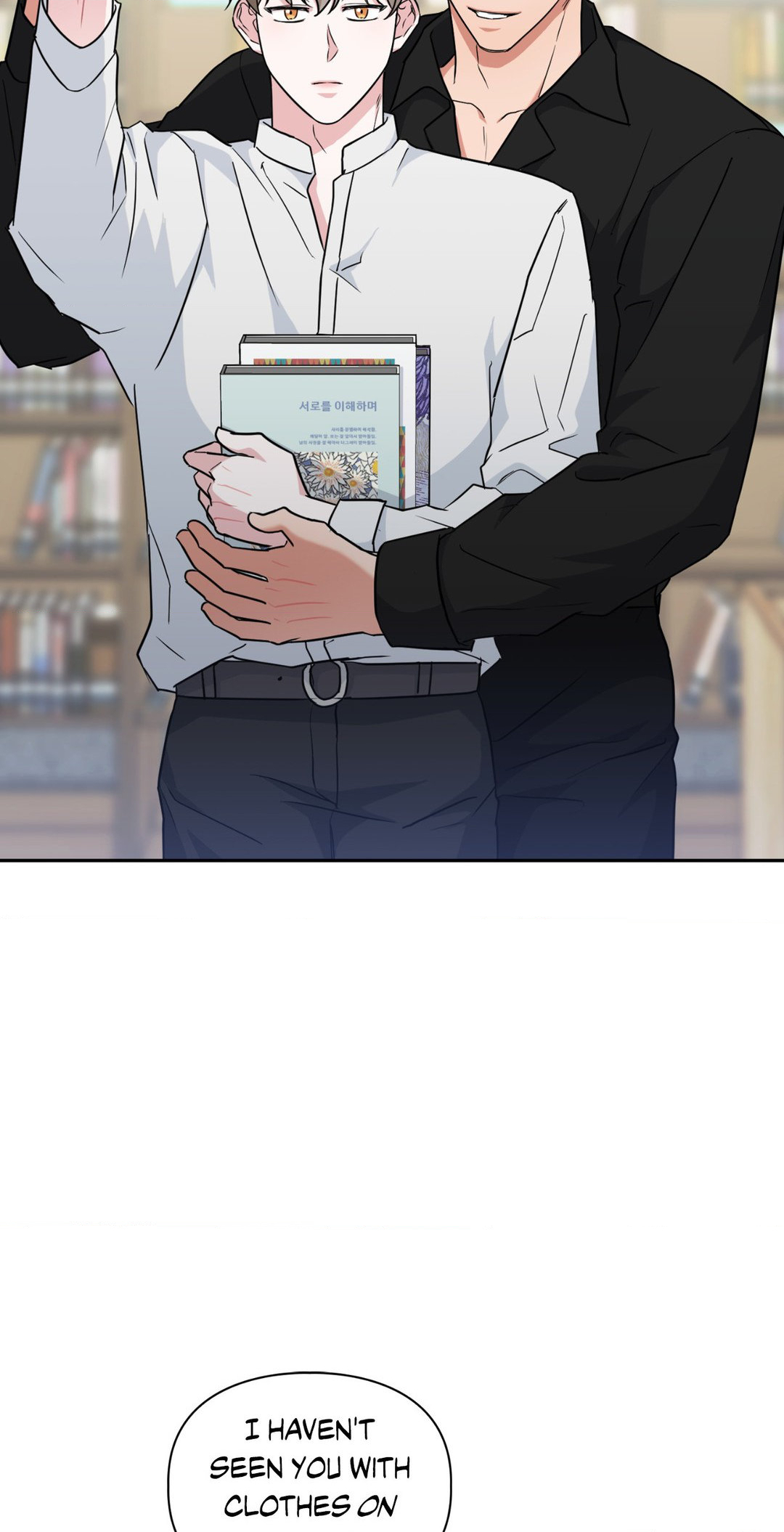 Read BAITS chapter 48 image 34 on Lezhin