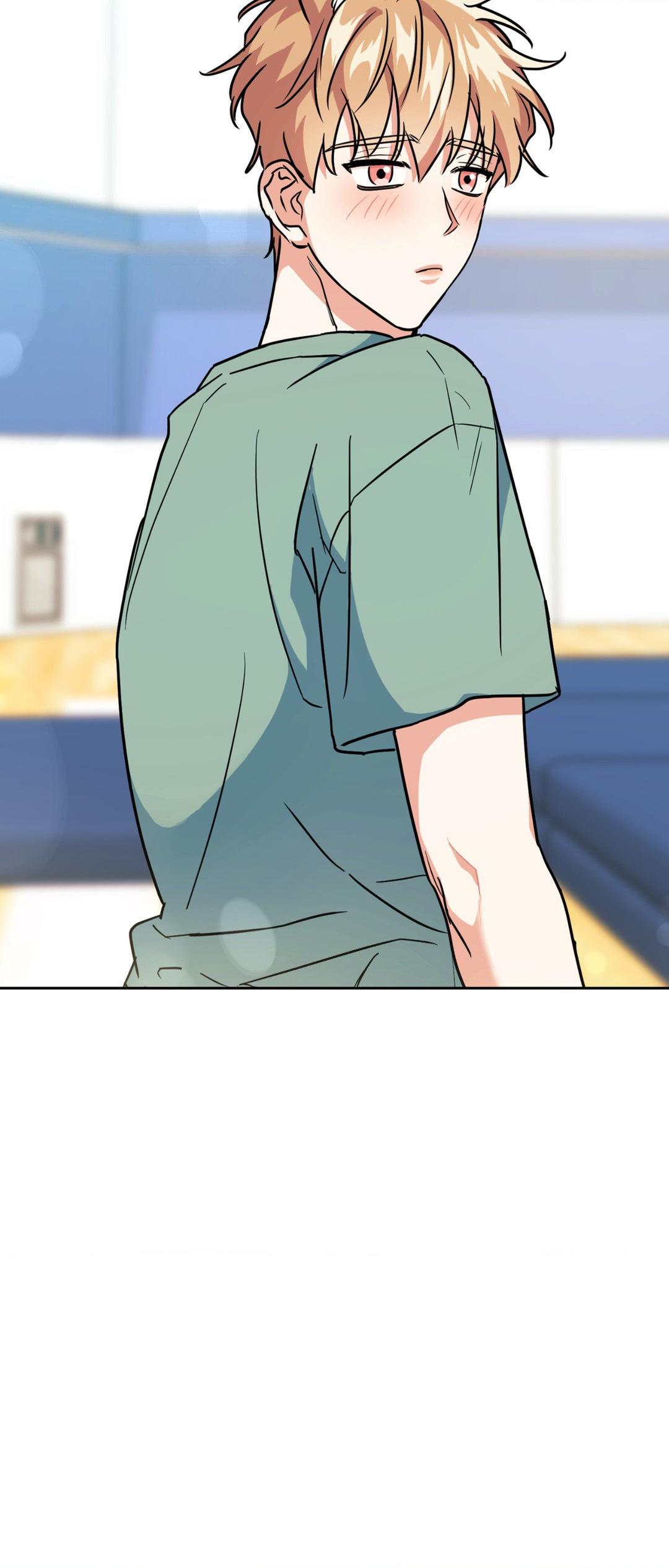 Read BAITS chapter 51 image 29 on Lezhin