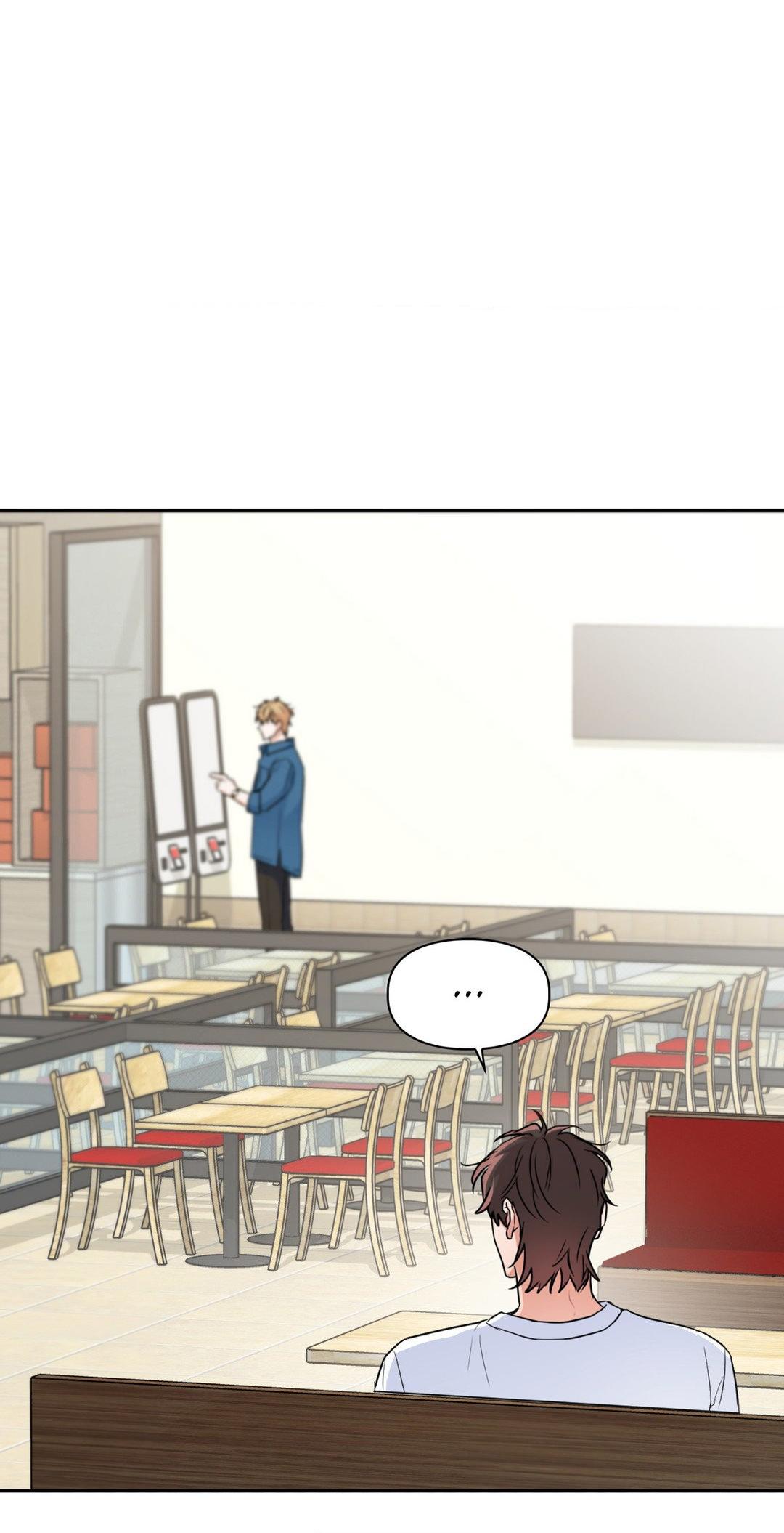 Read BAITS chapter 55 image 54 on Lezhin
