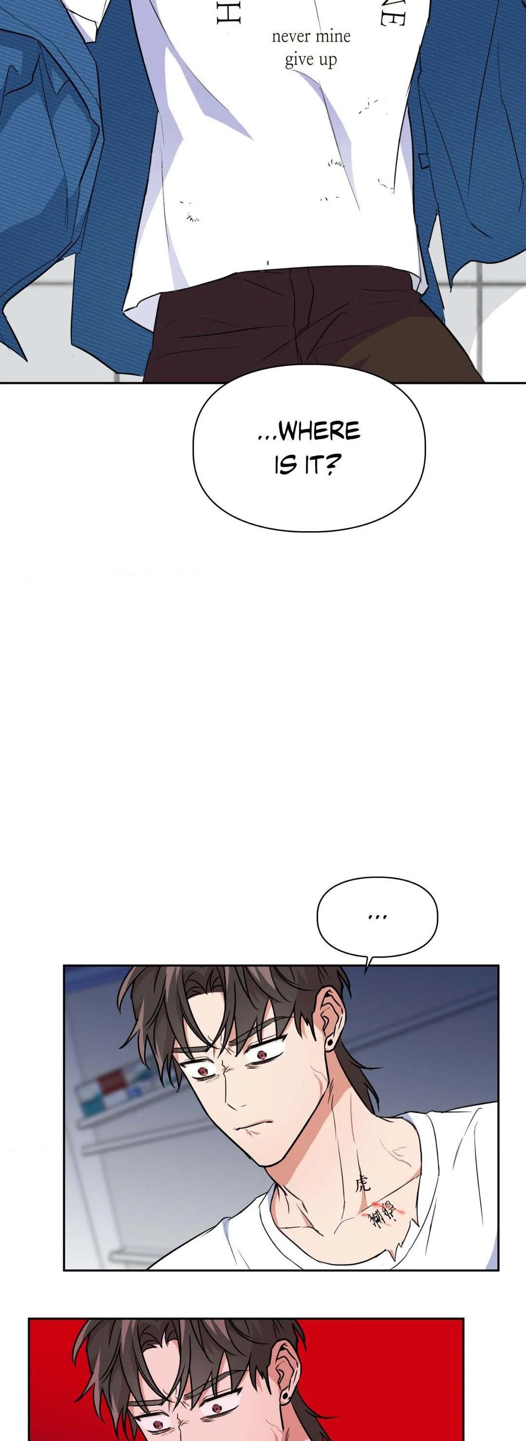 Read BAITS chapter 58 image 17 on Lezhin
