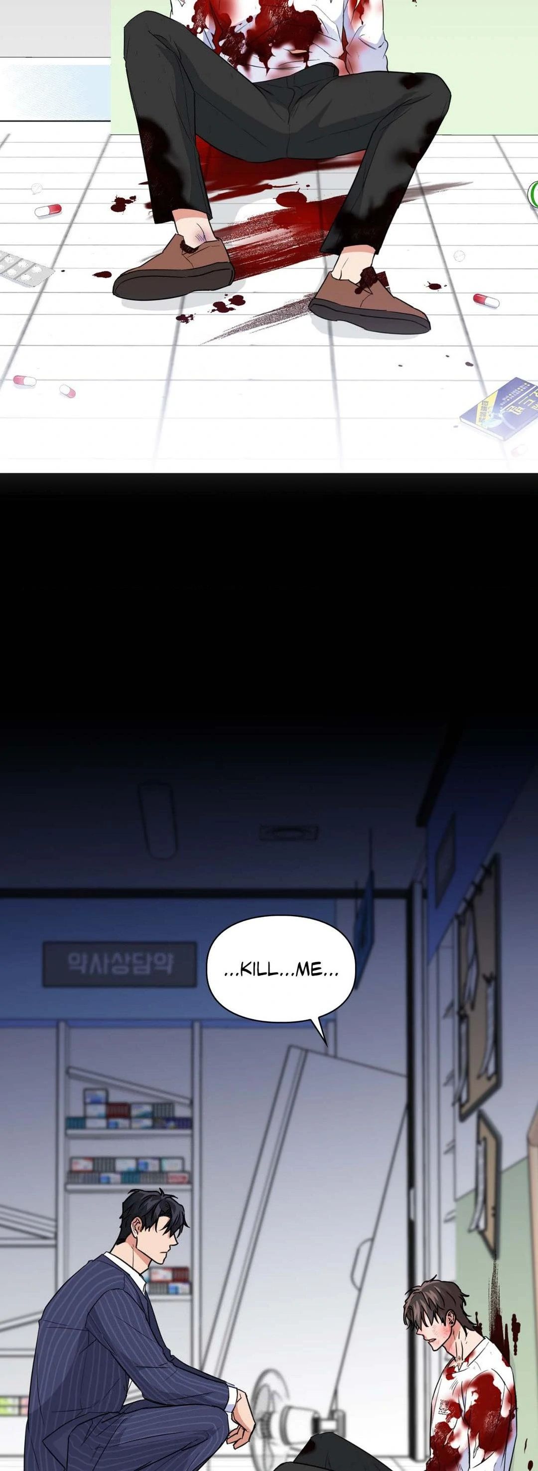Read BAITS chapter 58 image 47 on Lezhin