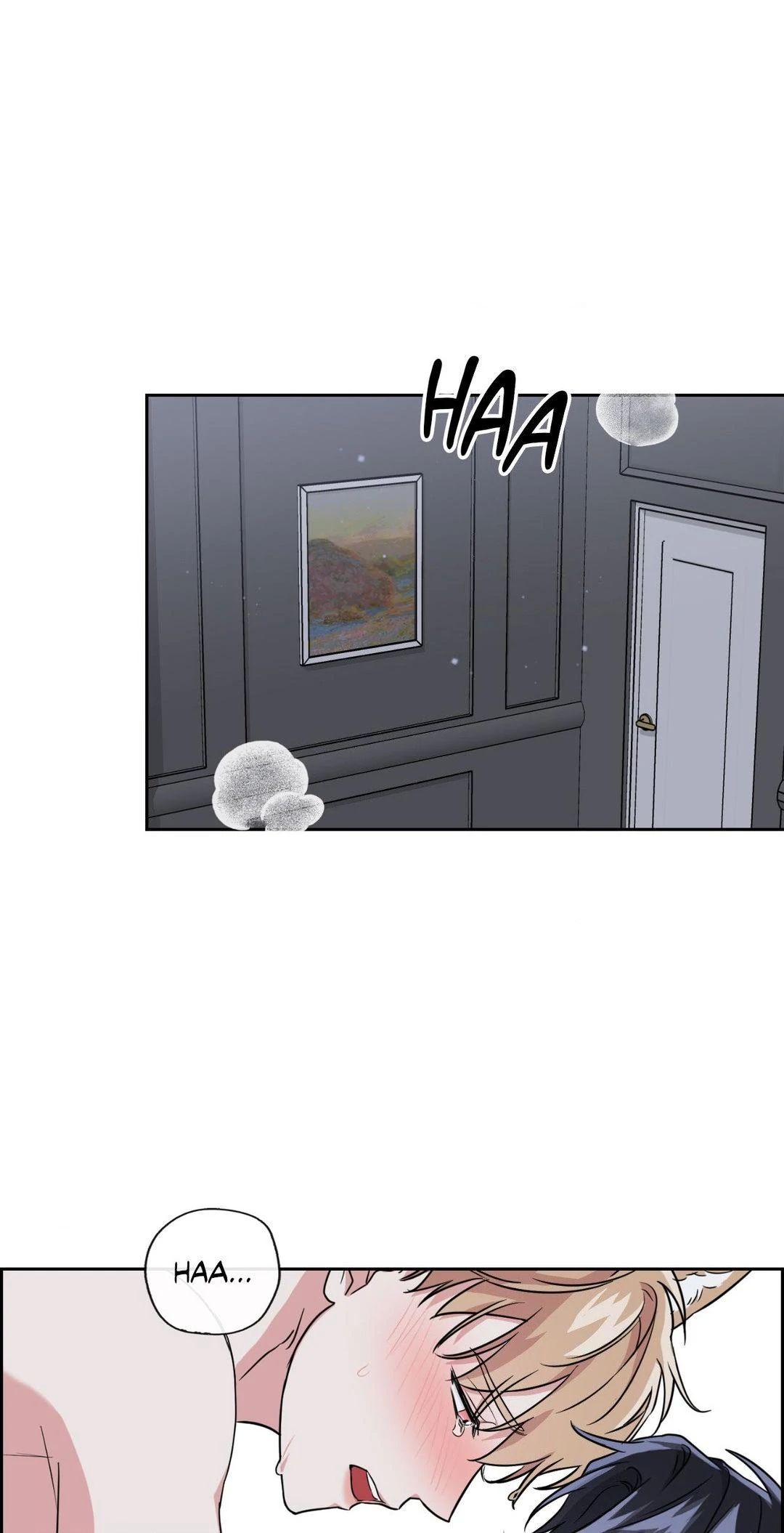 Read BAITS chapter 62 image 1 on Lezhin